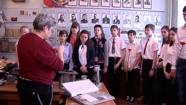 День неизвестного солдата - урок в школьном музее. смотреть онлайн