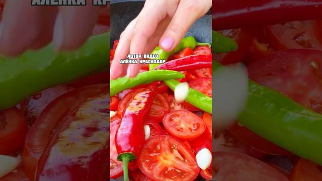 Хашлама по КУБАНСКИ, дедушка научил готовить #рецепт #хашлама