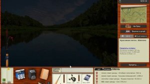 Ловим мутантов в РР3. Усач. Красивая меча.