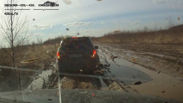 проушины смотреть онлайн