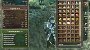 ТУТОРИАЛ на баг в игре gothic 3