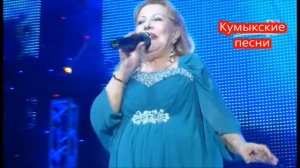 Бурлият Ибрагимова Вертится земля