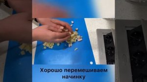 Заливной пирог с копченой курицей. Можно даже на диете и ПП!