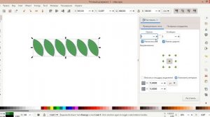 Уроки inkscape. Рисуем цветок.