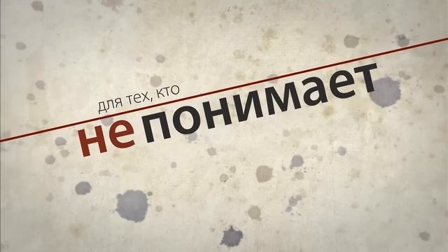 Соцопрос о десоветизации (АКСИО-1)."Суть времени"