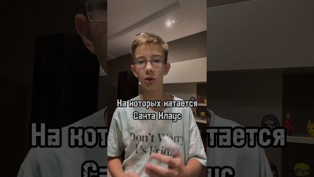 СЛОВА НА ТЕМУ РОЖДЕСТВА #английский #английскийязык смотреть онлайн