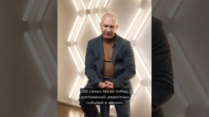 Медитации Алексея Ситникова