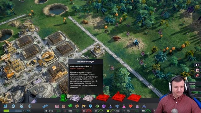 ПЕРЕДЕЛЫВАЕМ КОЛОНИЮ НА БОЛЕЕ СТАБИЛЬНУЮ ? Aven Colony #3 смотреть онлайн