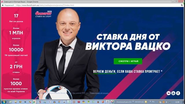 Как скачать игру с Плей Маркета на компьютер а затем на телефон смотреть онлайн