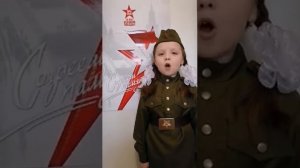 «У солдата выходной»,исполняют дети.