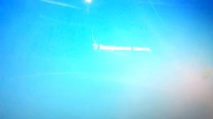 Как подключить интернет(безпроводной) на ноутбук Acer