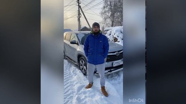 Отзыв от Вячеслава из г. Нижний Тагил о подборе Toyota Highlander 2014 г.в.
