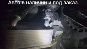 Номер двигателя GMC ACADIA 2.0 Tурбо, 8-901-543-67-60