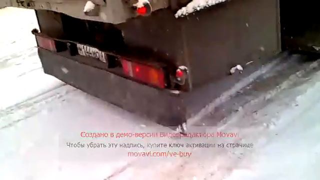 Валдай фермер продажа