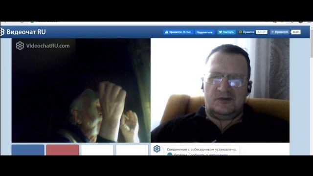 Типичная Украина Хроники деградации