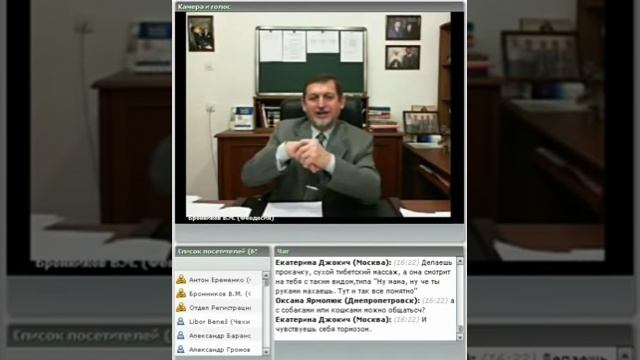 Обучение детей 0+