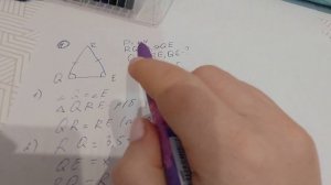 равнобедренный треугольник, решение задач Сборник Балаян, номер4