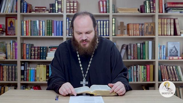 Зачем существует человечество ? Библия отвечает. Священник Павел Островский смотреть онлайн