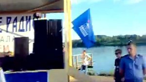 Баррантида-Прогулки под луной