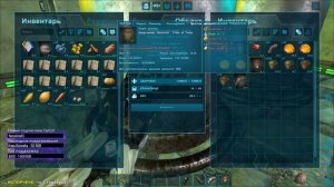 ARK: Survival Evolved Кулинарка для АРКа. Еда для персонажа.
