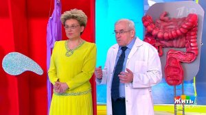 Вопросы колопроктологу. Жить здорово! Фрагмент выпуска от 04.12.2017