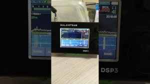Радиоприёмник Малахит DSP-3 с ,,усилителем " код названием кофемолка )))