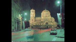 Ретро София България / Retro Sofia Bulgaria