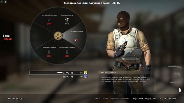 где Репорт Бот для кс го ? бургерое6ы наглеют не только в дисите смотреть онлайн