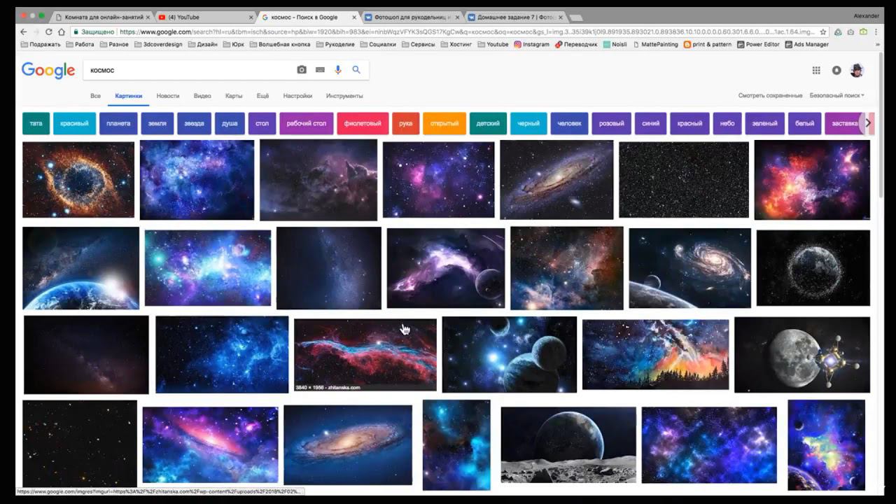 ФРДМ6   завершающее занятие