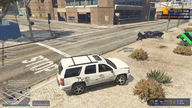 масса 8 смотреть онлайн