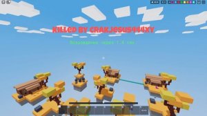 БЕД ВАРС В РОБЛОКС! НОВЫЙ РЕЖИМ ДУЭЛЕЙ! BED WARS ROBLOX