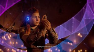 Horizon Zero Dawn ✅5 (Прохождение без комментариев на максимальной сложности) Полностью на русском✅