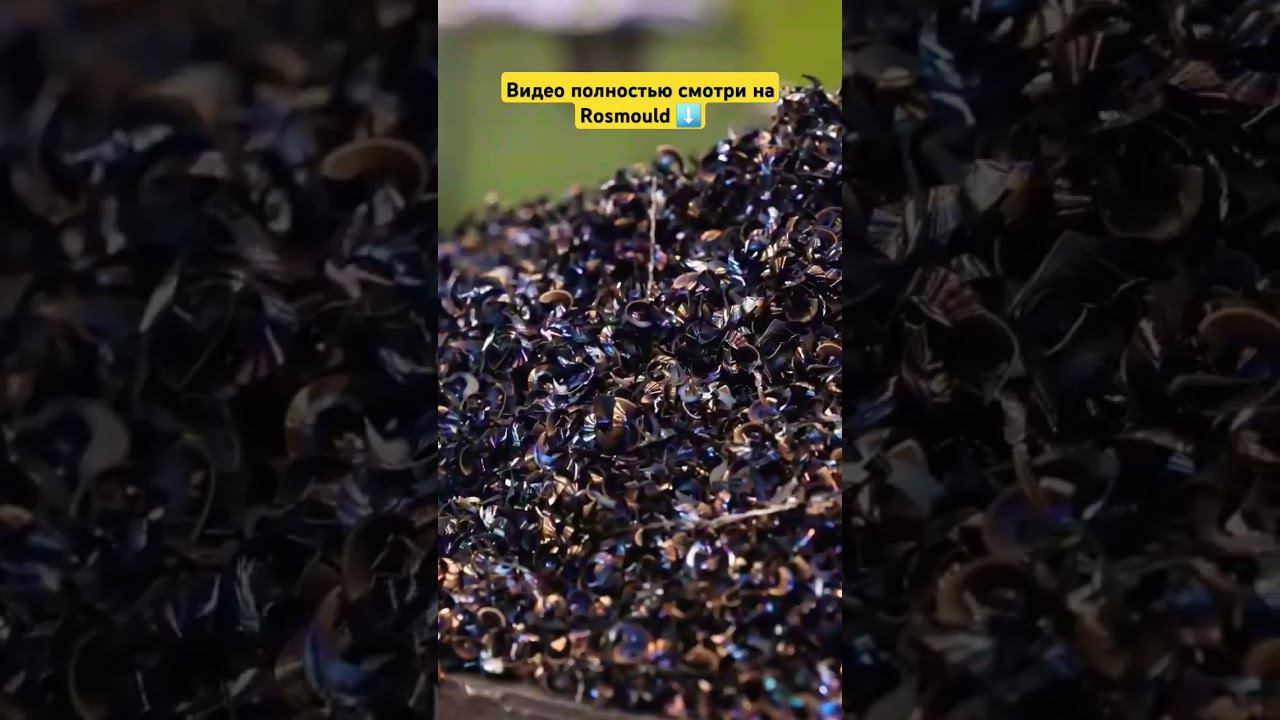 Мехобработка на заводе ФОРШ смотреть онлайн