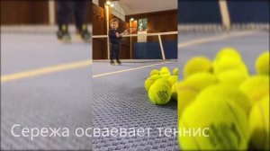 Александр Овечкин а день рождения младшего сына прилетел в Москву.