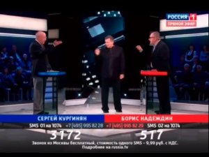 Кургинян Поединок 05 11 15 Самые яркие спичи