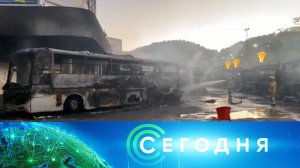 «Сегодня»: 11 июня 2022 года. 16:00 | Выпуск новостей | Новости на НТВ