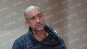 Военнопленный Украинский Спецоперация