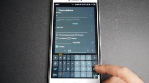 Срочно удали эту ПАПКУ на твоем Android - о чем молчат разработчики или как освободить 5 гигабайт..