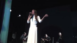 Песнь о Эль