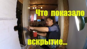 НЕ ТОПИТСЯ ПЕЧЬ - НЕТ ТЯГИ // ИЩЕМ И УСТРАНЯЕМ ЗАСОР