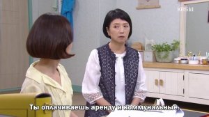 Блестящее наследие 1 сезон 71 серия