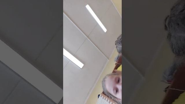 #Школа