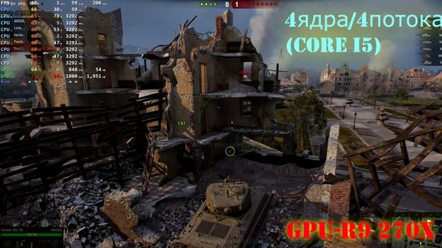 Havok в World of Tanks, обновление HD, системные требования смотреть онлайн