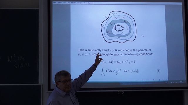 Solution of Leray's problem. Lecture 3