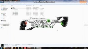 как скачать и установить Splinter Cell - Blacklist