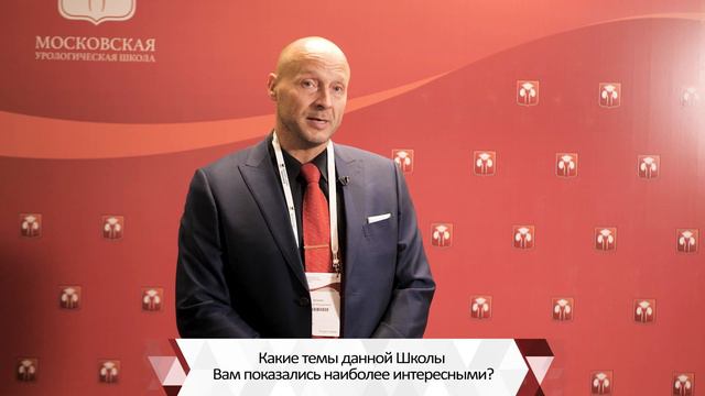 Зинухов Андрей Федорович