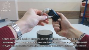 ТВМ 1500 твердомер металлов портативный.  Измерение твёрдости металлов динамическим твердомером.