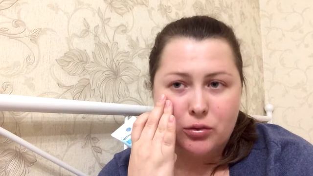 Дневной крем для лица. Увлажнение. Черный жемчуг. смотреть онлайн