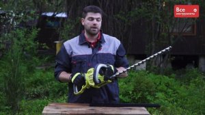 Обзор электрических кусторезов Ryobi RHT4550 и RHT5150