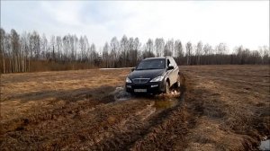 Кайрон на легком бездорожье